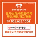 거제중앙로10길 이미지