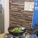 해구신2 | 모래내시장 가성비 횟집 해구신