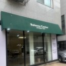 [뷰티] 출산 후 틀어진 몸, 한국밸런스센터에서 산후 체형·통증관리 후기