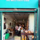 서울 동묘 구제시장 풍물시장 서울 데이트 코스 추천
