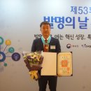 한국지역난방공사미래개발원