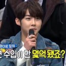 세야