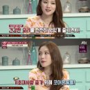 골든코어