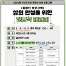 서신도서관 이미지