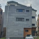 다가구주택 이미지