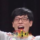 원모어버디1