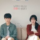 스노우볼엔터테인먼트 이미지