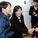 늘푸른아파트경로당 이미지