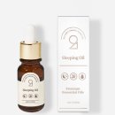 아로마천연제품 이미지