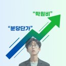도마컨설팅 이미지