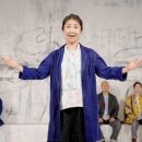 연극 <지상의 여자들> 이미지