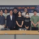 청년창업지원센터 이미지