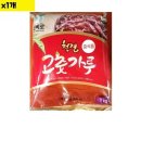 진성유통 이미지