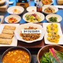 청라 찐 맛집 한정식 룸식당 인천 서구청역 맛집