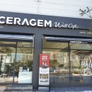 세라젬 김포장기점