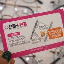 합성동267 이미지