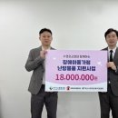 수영로 이미지