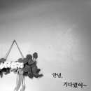 석병의 바다 이미지