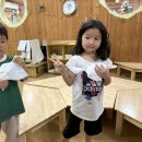 사랑방염색