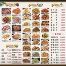 까치산3번출구 | 까치산역/화곡동 맛집 백궁양꼬치 (+ 홍대노가리) 내돈내산 솔직후기