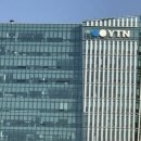 유진실업 이미지