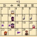 우디밸리 이미지