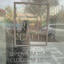 길주남로65번길 이미지