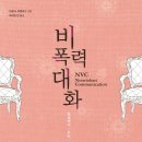 그루텍