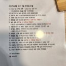 신촌2548 이미지