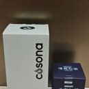 코소랑 | 아이 코막힘 코보습 코훈증 코소나 후기