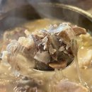 담소소사골 순대 육개장 | 굽은다리역 순대국 맛집 담소소사골순대육개장 후기