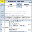 예스패키지 이미지