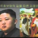 정하목장 이미지