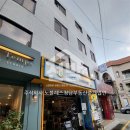 주식회사노블레스청담부동산중개법인 이미지