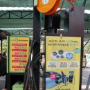 김해센텀가야셀프세차장 네이버블로그