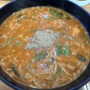 대흥식당 티스토리