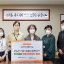 성산종합사회복지관 이미지