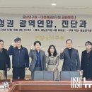 세종연합의원 이미지