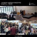 목동예원음악학원 이미지