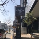 진리옥 본점 이미지