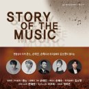 설문대여성문화센터공연장 이미지