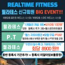 용마산로 448 네이버블로그