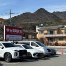 신미가 | 공주 동학사 맛집 신미가 짬뽕 계룡산맛집 소갈비짬뽕 알짬뽕 등심탕수육 쟁반짜장 메뉴후기 추천메뉴