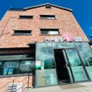 올레숯불갈비 이미지