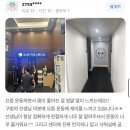 김대현피티스튜디오 도곡한티역점 이미지