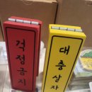 상상커피랩 이미지