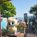 남산&N서울타워 | 남산타워(龍山)