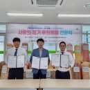 (주)대행무역