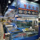 청수축산 이미지