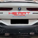 브릴란테 이미지